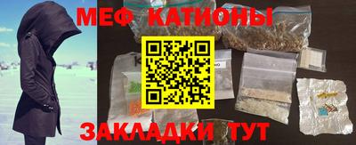 ешки Рузаевка