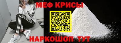 экстази Рыбинск