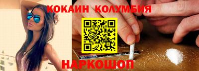 ешки Рузаевка