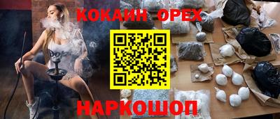 Альфа ПВП Рязань