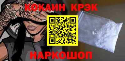 Альфа ПВП Рязань