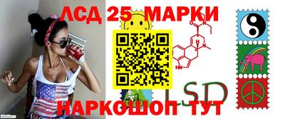 экстази Рыбинск