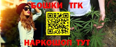 ешки Рузаевка