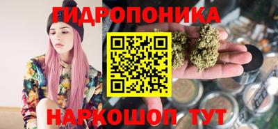 Альфа ПВП Рязань