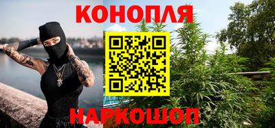 ешки Рузаевка