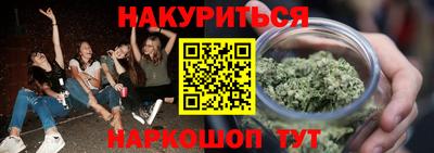 ешки Рузаевка