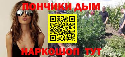 Альфа ПВП Рязань