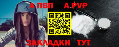 экстази Рыбинск
