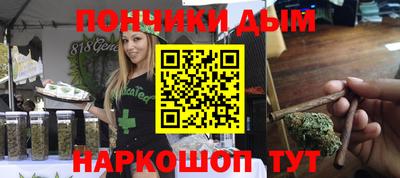бутират Свободный