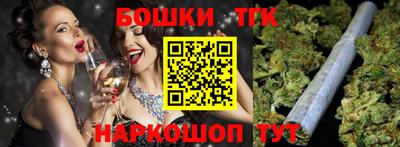 экстази Рыбинск