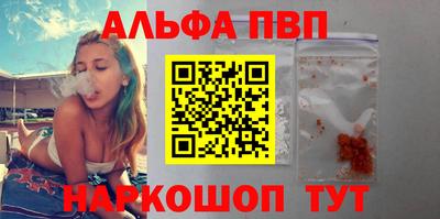 экстази Рыбинск