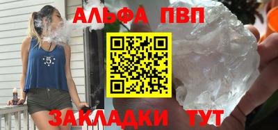 экстази Рыбинск