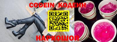 Альфа ПВП Рязань
