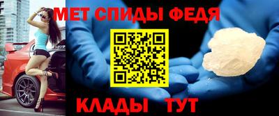 кокаин Северобайкальск