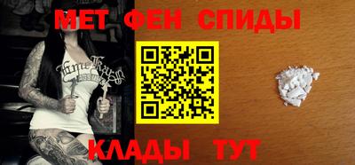 Альфа ПВП Рязань