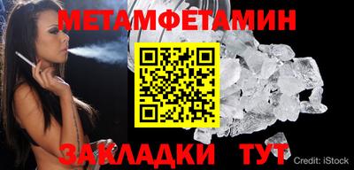 экстази Рыбинск