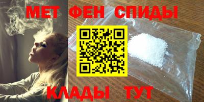 экстази Рыбинск
