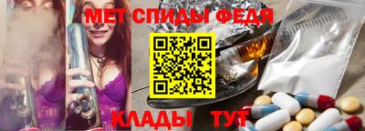 Альфа ПВП Рязань