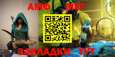 экстази Рыбинск