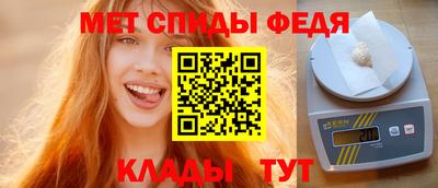 экстази Рыбинск