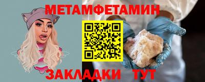 ешки Рузаевка