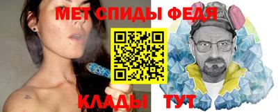 ешки Рузаевка