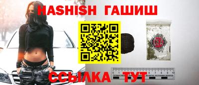 экстази Рыбинск