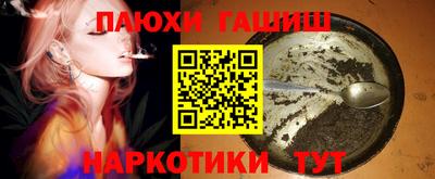 Альфа ПВП Рязань