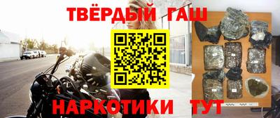 ешки Рузаевка