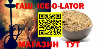 ешки Рузаевка