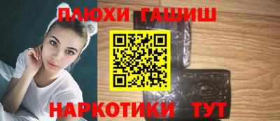 бутират Свободный