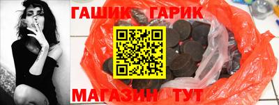 экстази Рыбинск