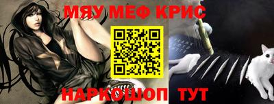 Альфа ПВП Рязань
